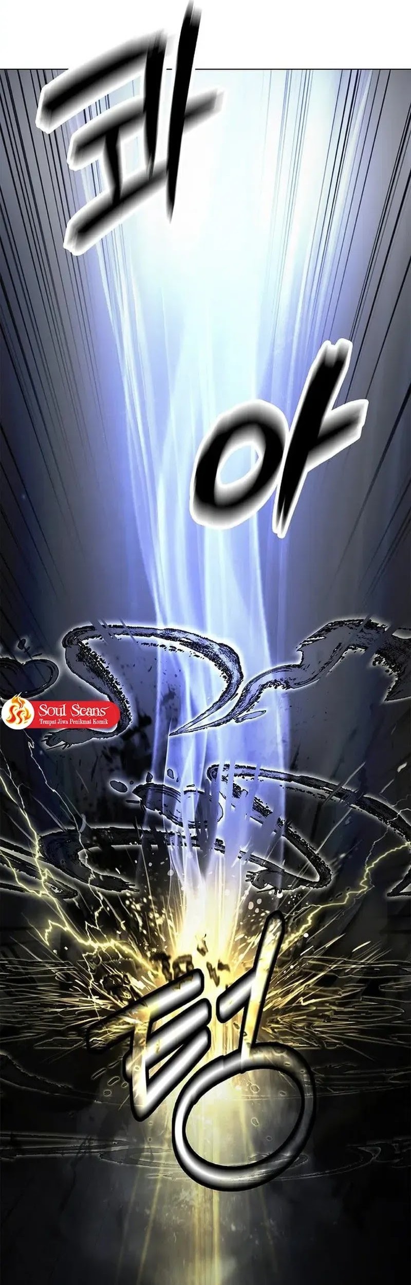 Cystic Story (Call The Spear) Chapter 187 - halaman 16