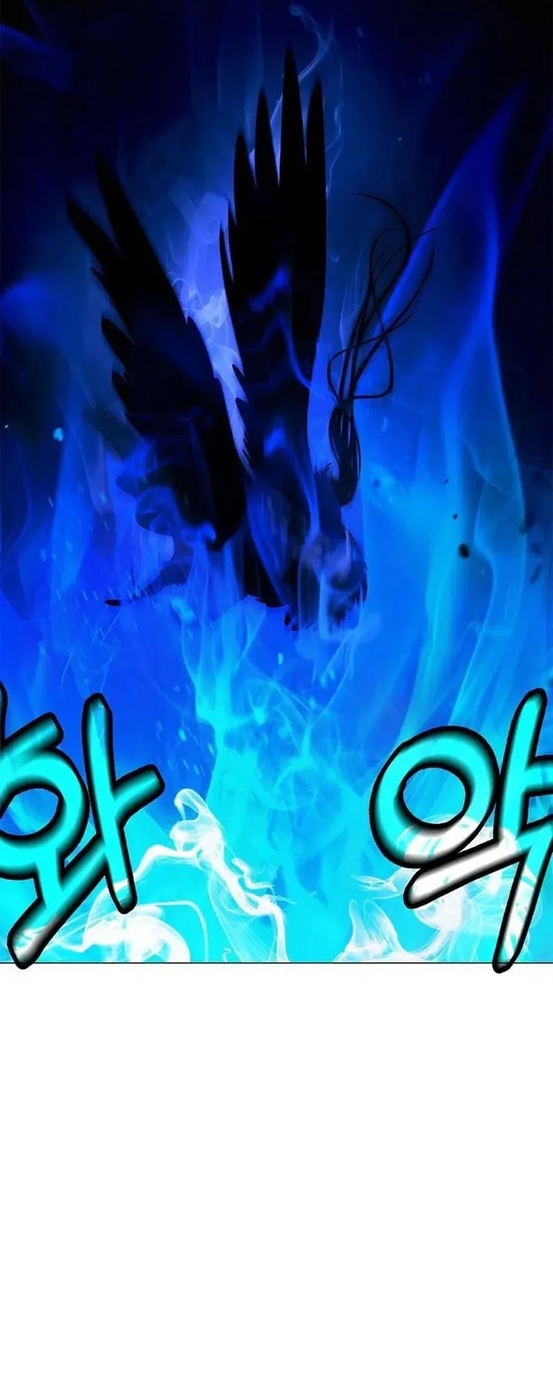 Cystic Story (Call The Spear) Chapter 187 - halaman 18
