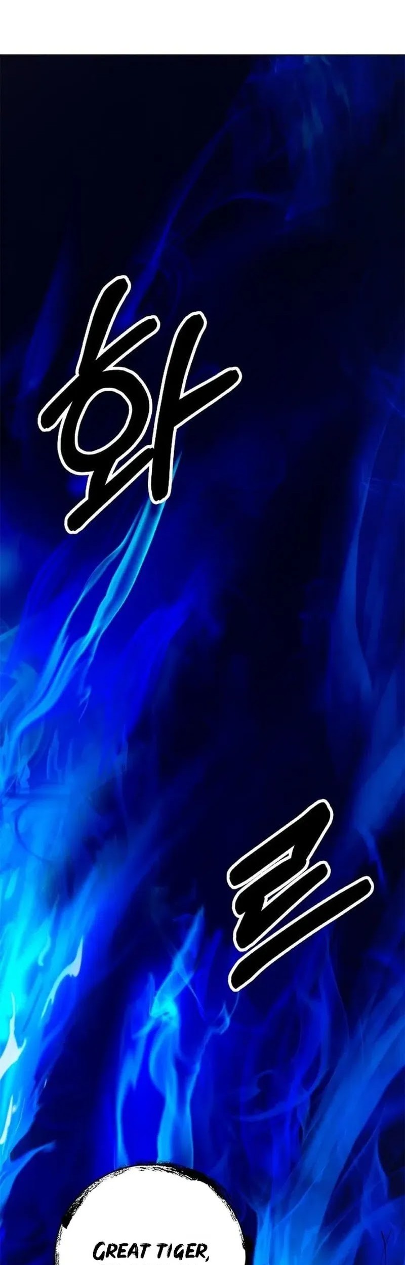 Cystic Story (Call The Spear) Chapter 187 - halaman 19