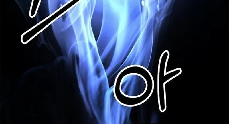 Cystic Story (Call The Spear) Chapter 187 - halaman 30