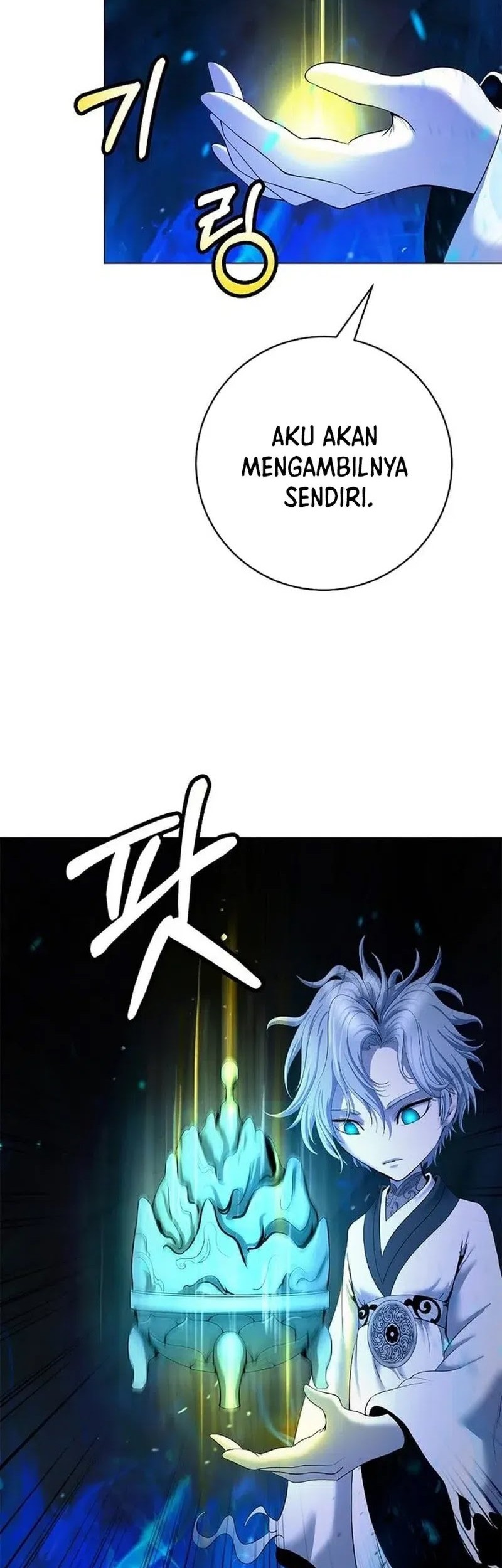 Cystic Story (Call The Spear) Chapter 187 - halaman 56