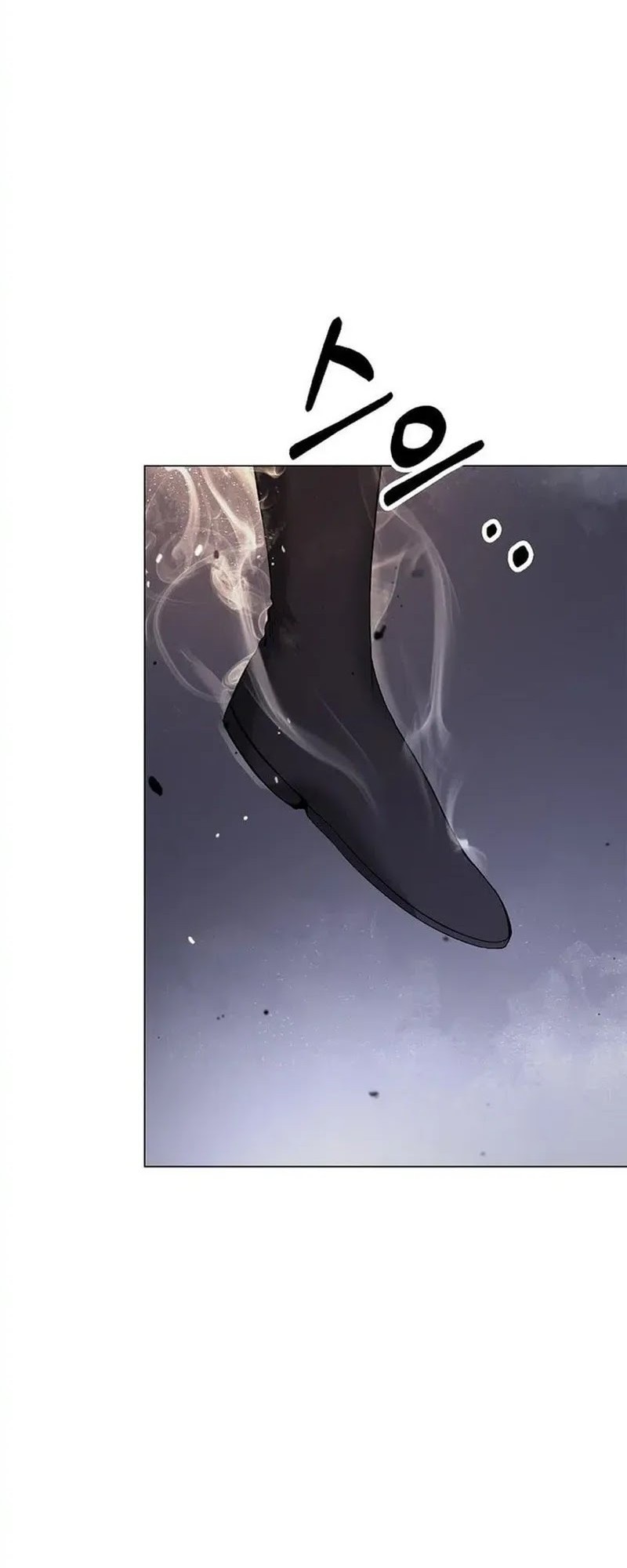Cystic Story (Call The Spear) Chapter 187 - halaman 72