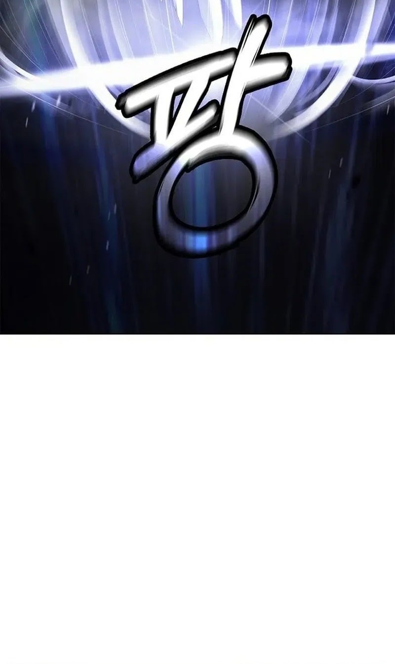 Cystic Story (Call The Spear) Chapter 187 - halaman 9