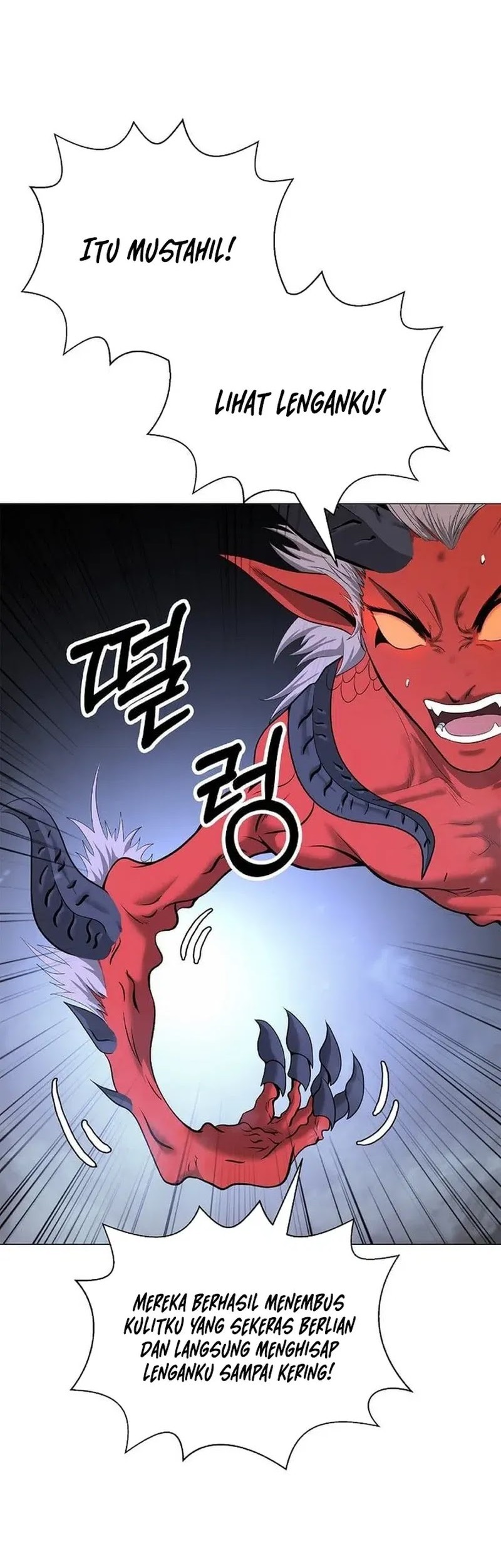 Cystic Story (Call The Spear) Chapter 188 - halaman 10