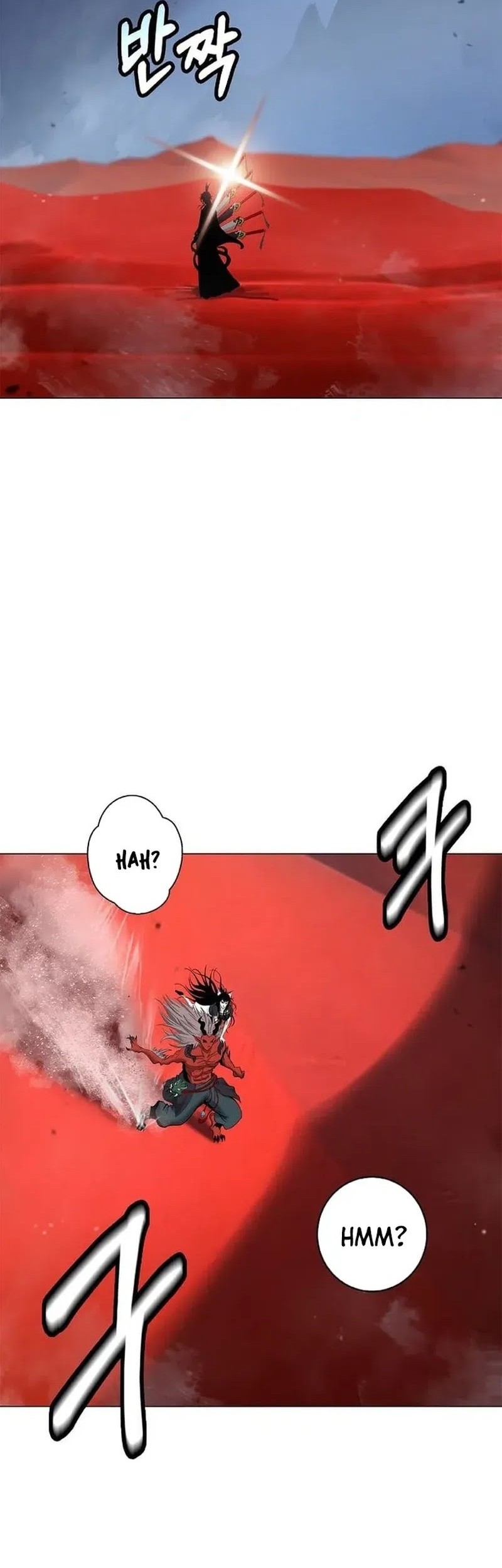 Cystic Story (Call The Spear) Chapter 188 - halaman 23