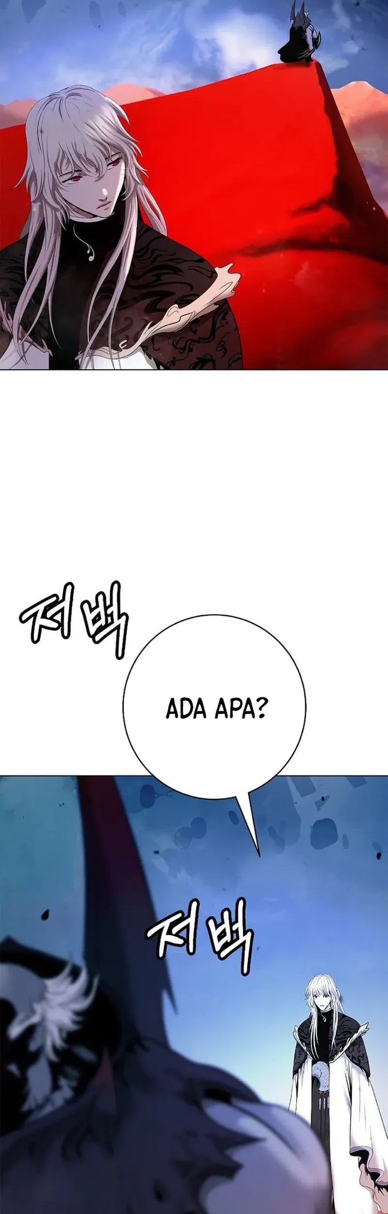 Cystic Story (Call The Spear) Chapter 188 - halaman 40