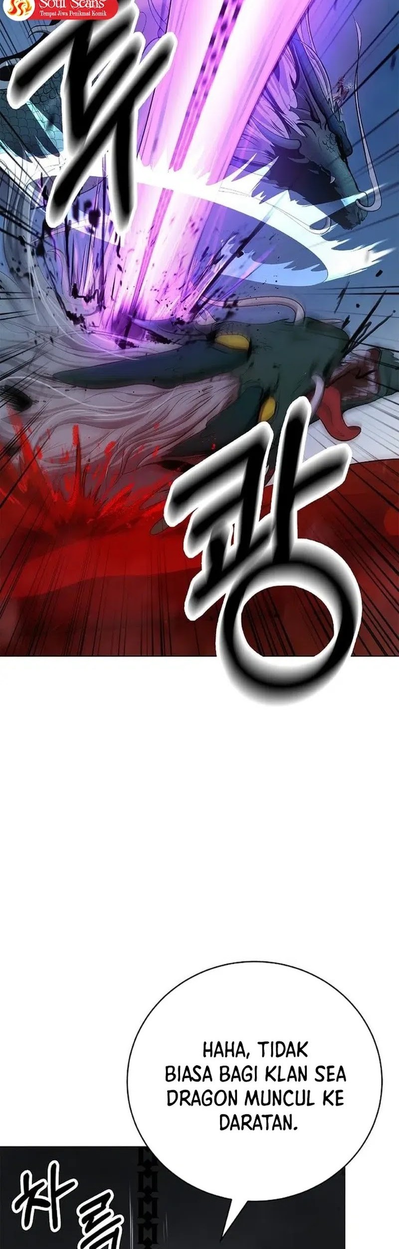 Cystic Story (Call The Spear) Chapter 188 - halaman 46