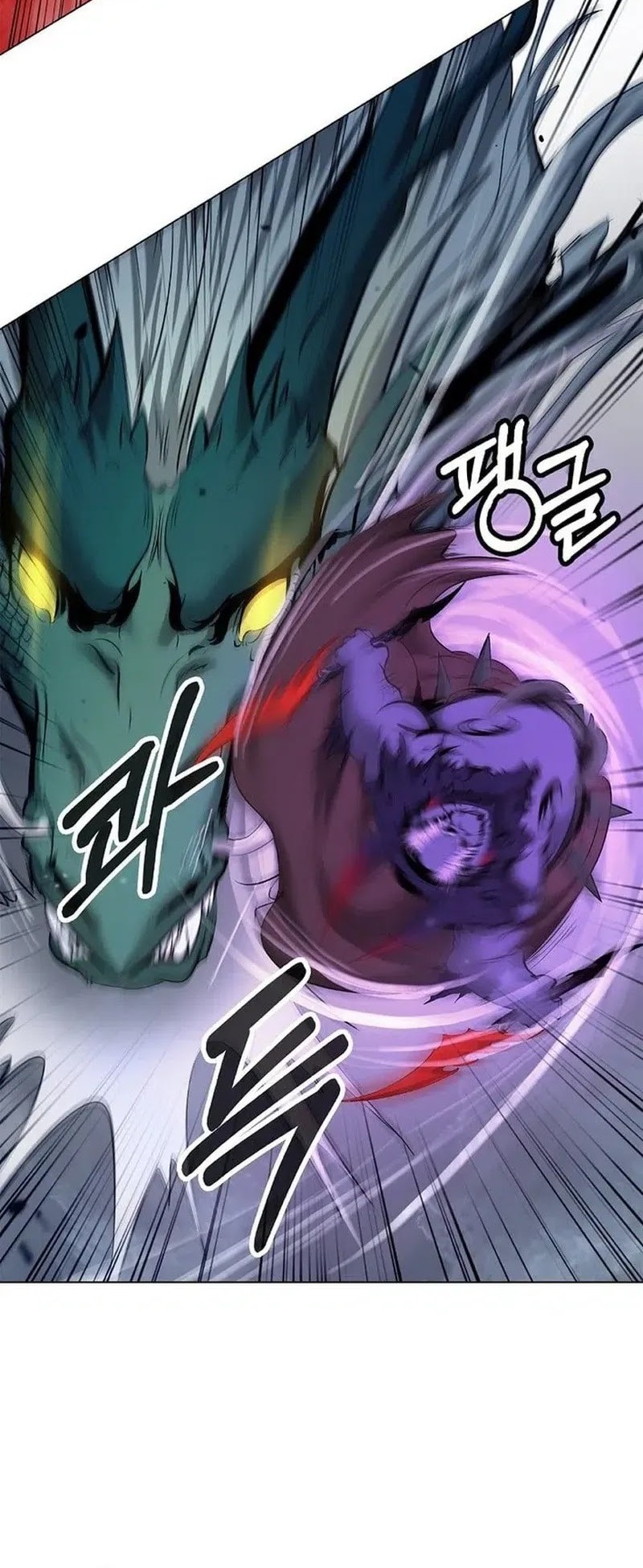 Cystic Story (Call The Spear) Chapter 188 - halaman 63