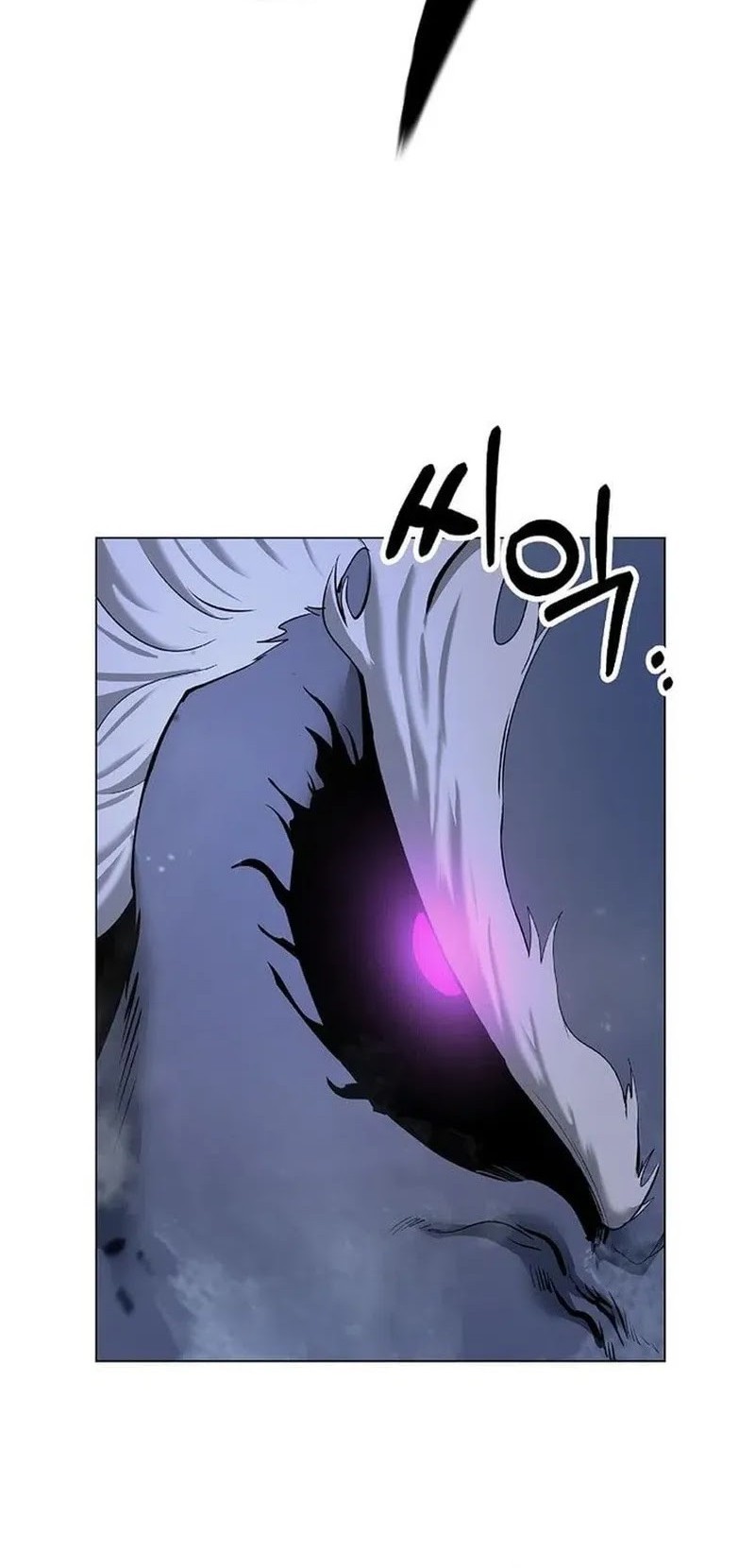 Cystic Story (Call The Spear) Chapter 188 - halaman 68