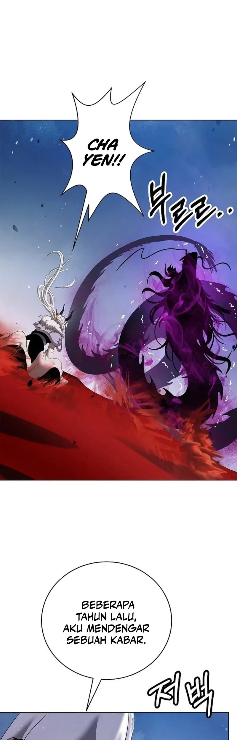 Cystic Story (Call The Spear) Chapter 189 - halaman 10