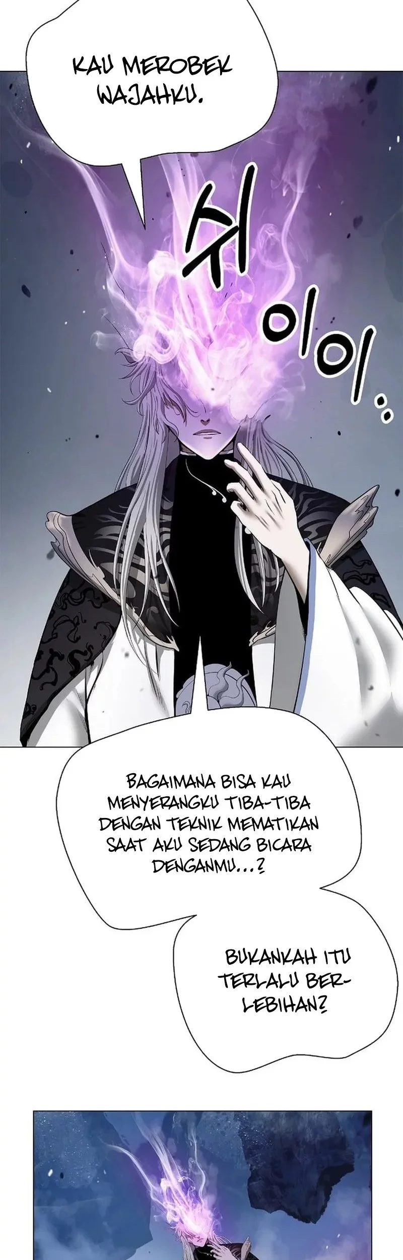 Cystic Story (Call The Spear) Chapter 189 - halaman 14