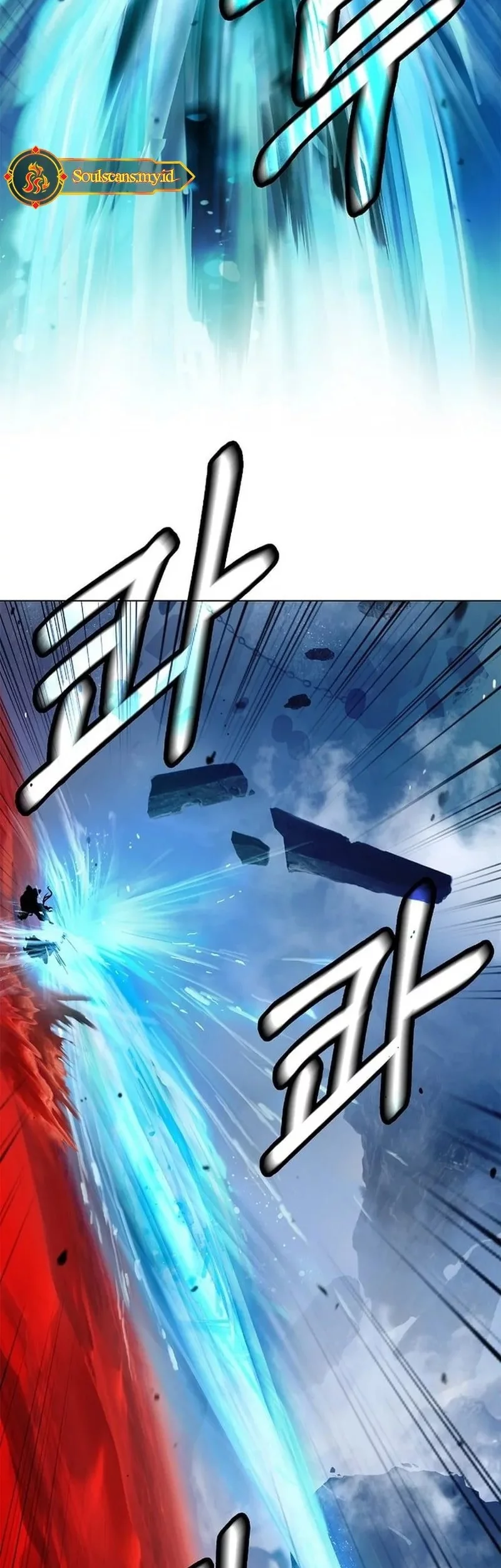 Cystic Story (Call The Spear) Chapter 189 - halaman 19