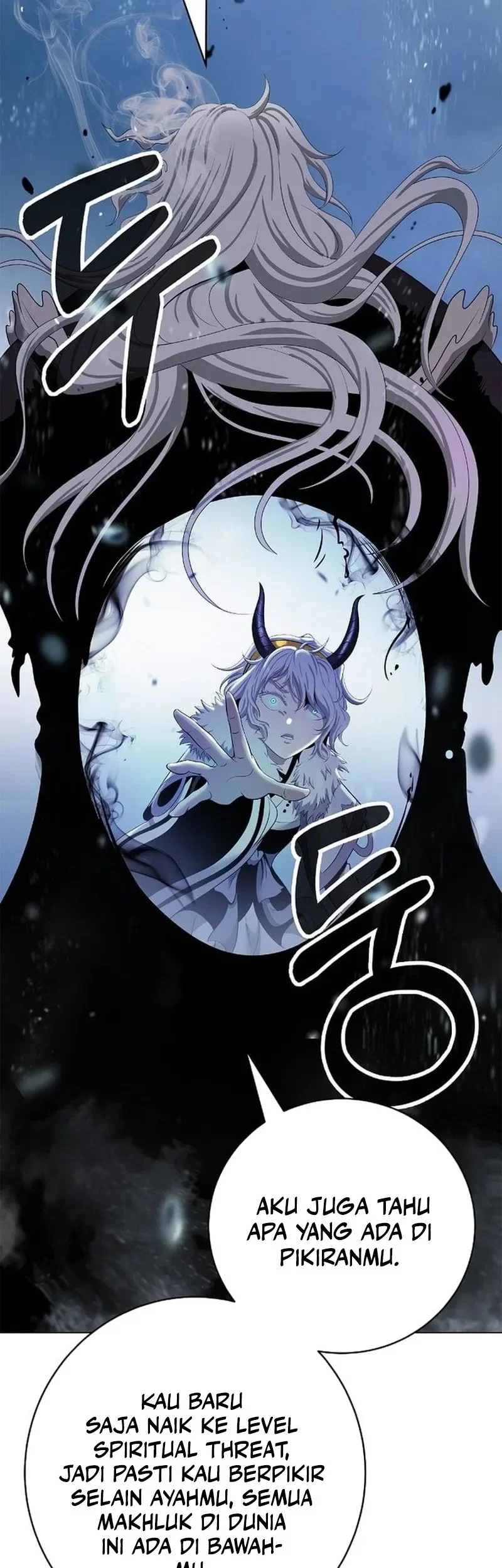 Cystic Story (Call The Spear) Chapter 189 - halaman 22