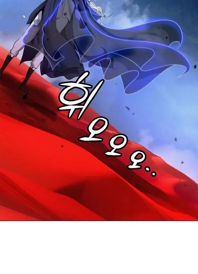Cystic Story (Call The Spear) Chapter 189 - halaman 36