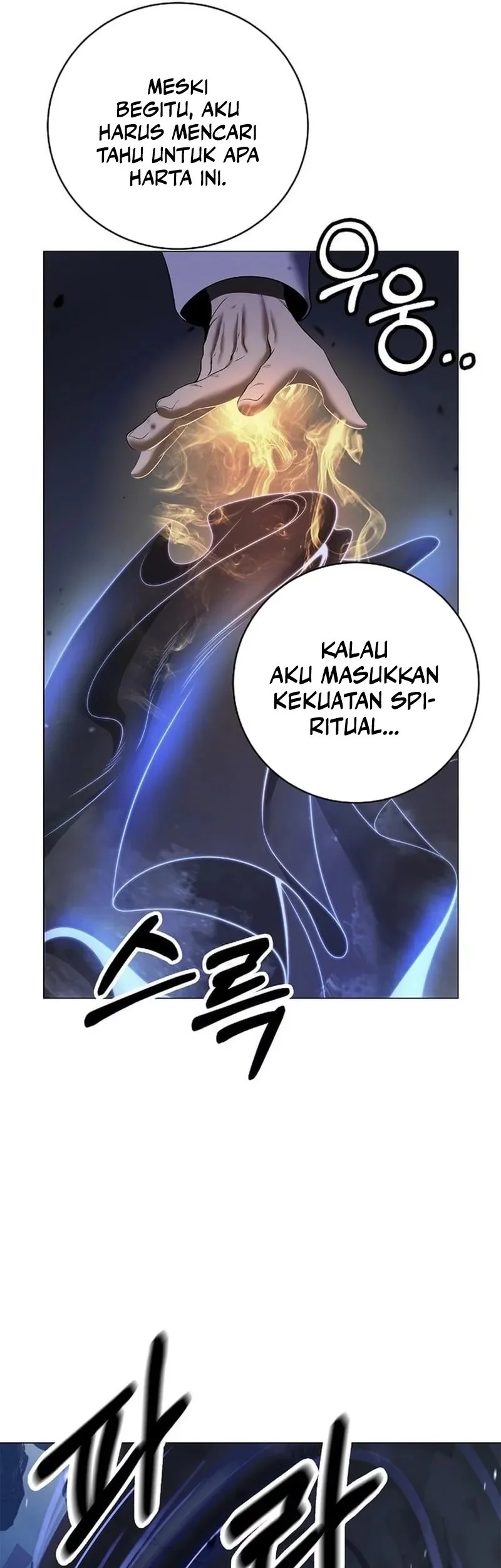 Cystic Story (Call The Spear) Chapter 189 - halaman 37