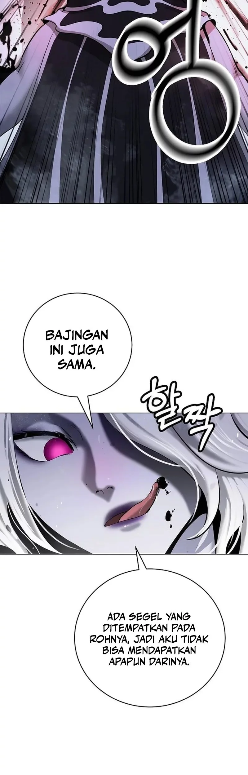 Cystic Story (Call The Spear) Chapter 189 - halaman 51