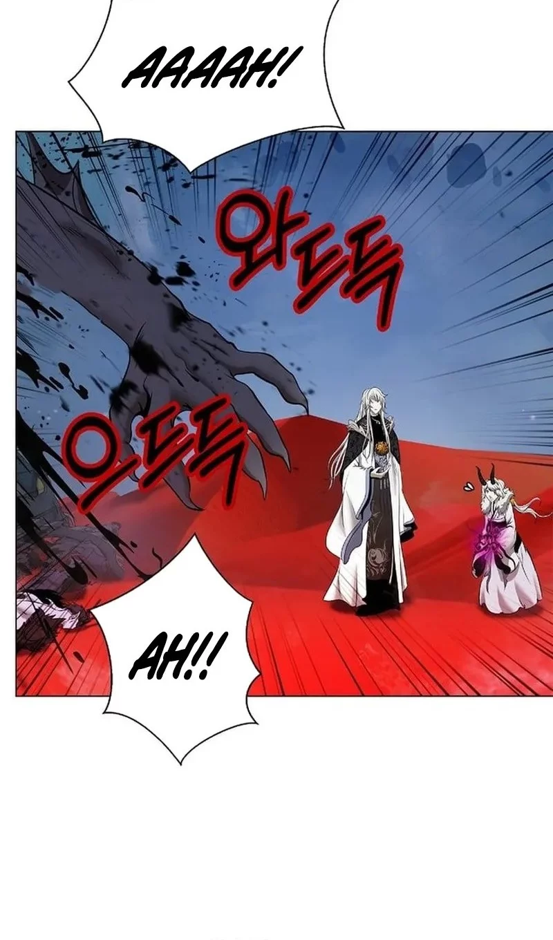 Cystic Story (Call The Spear) Chapter 189 - halaman 56