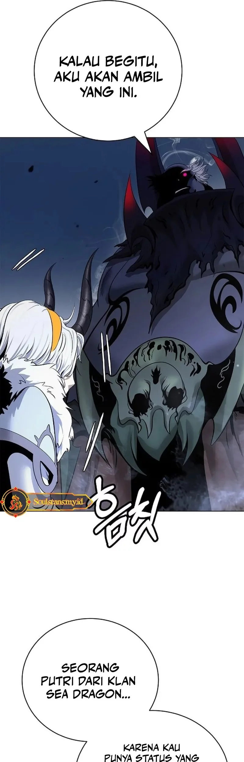 Cystic Story (Call The Spear) Chapter 189 - halaman 57