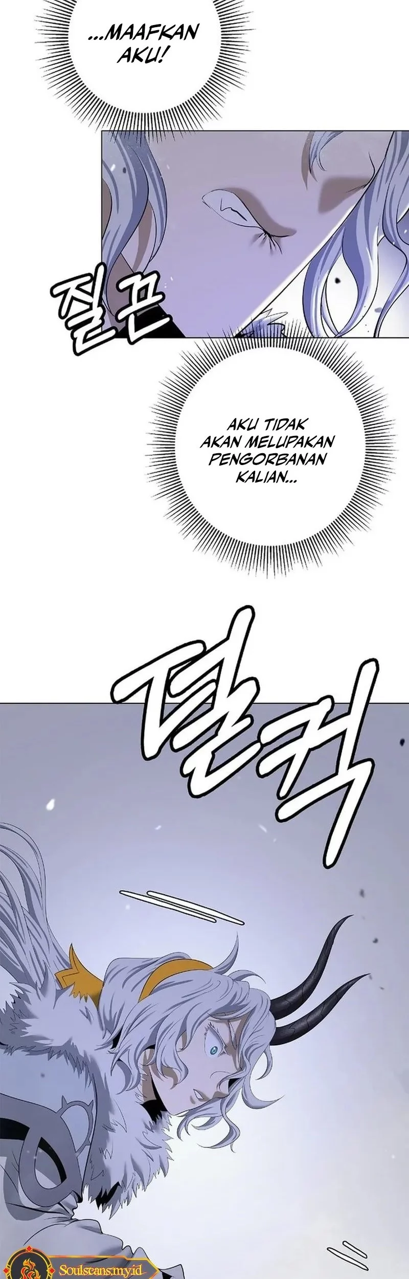 Cystic Story (Call The Spear) Chapter 189 - halaman 6