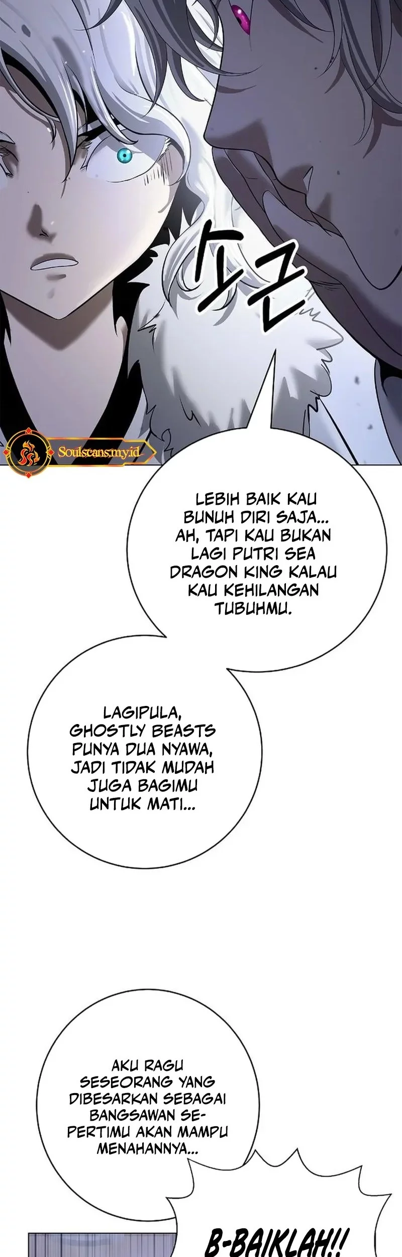 Cystic Story (Call The Spear) Chapter 189 - halaman 62