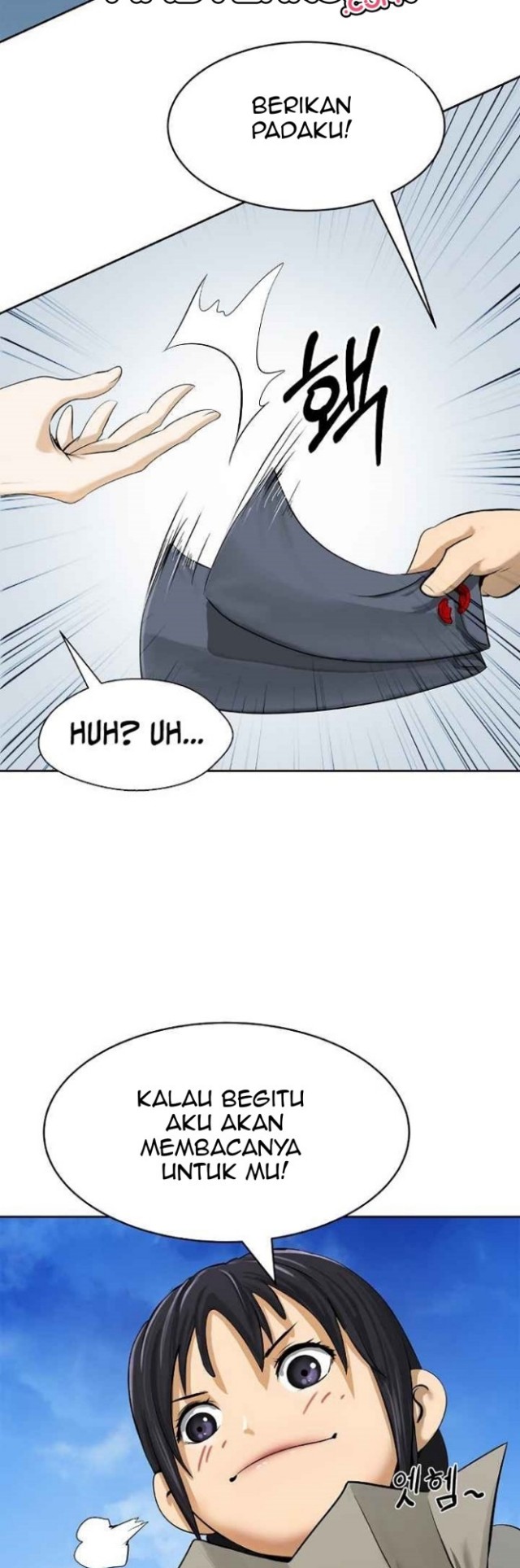 Cystic Story (Call The Spear) Chapter 19 - halaman 12