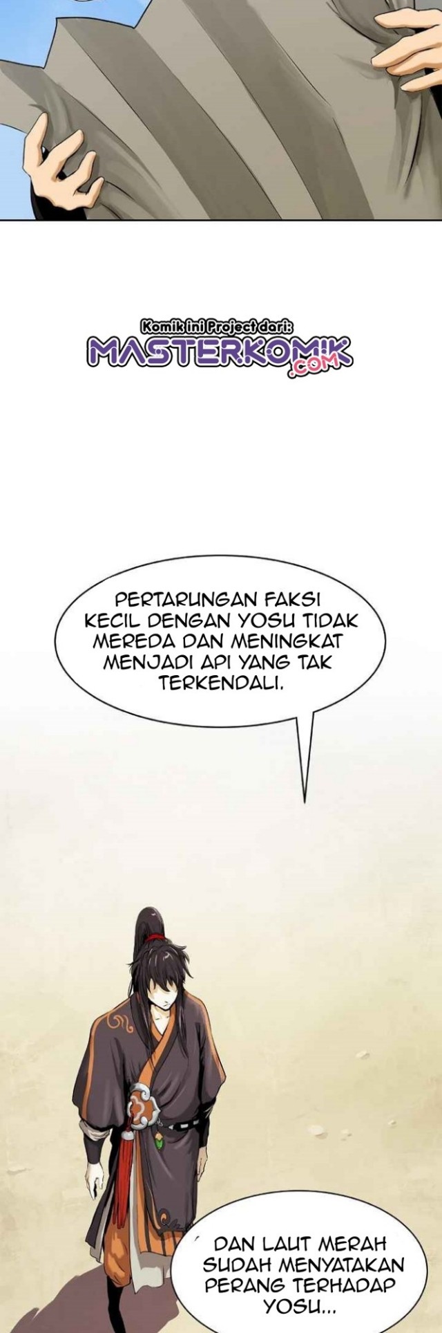 Cystic Story (Call The Spear) Chapter 19 - halaman 13
