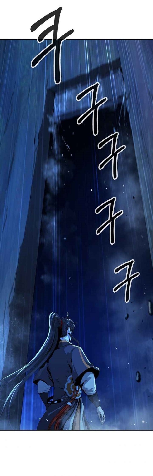 Cystic Story (Call The Spear) Chapter 19 - halaman 31