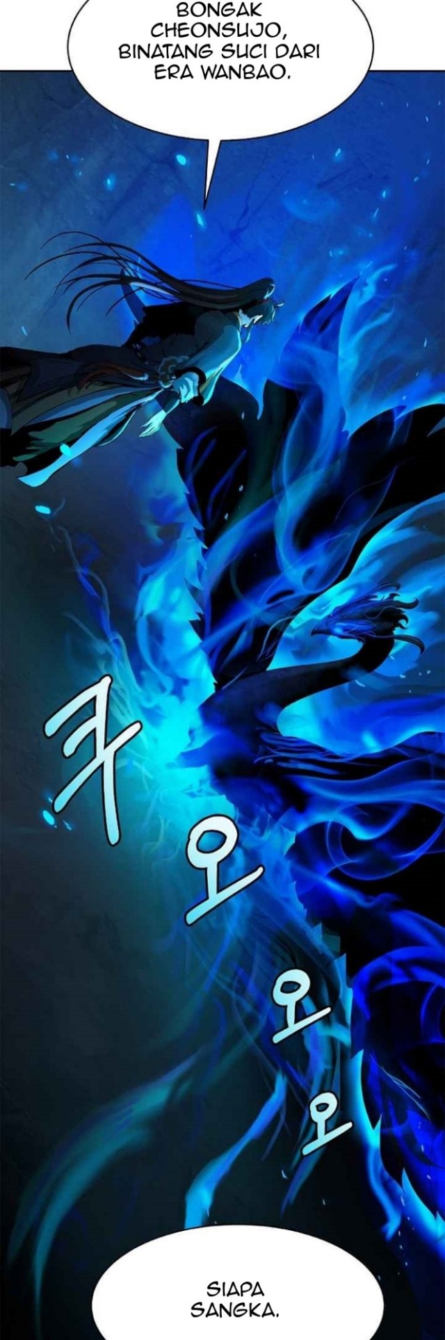 Cystic Story (Call The Spear) Chapter 19 - halaman 38
