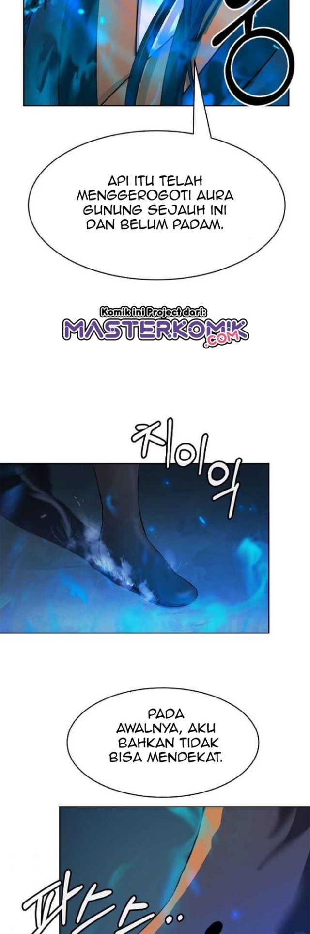 Cystic Story (Call The Spear) Chapter 19 - halaman 40