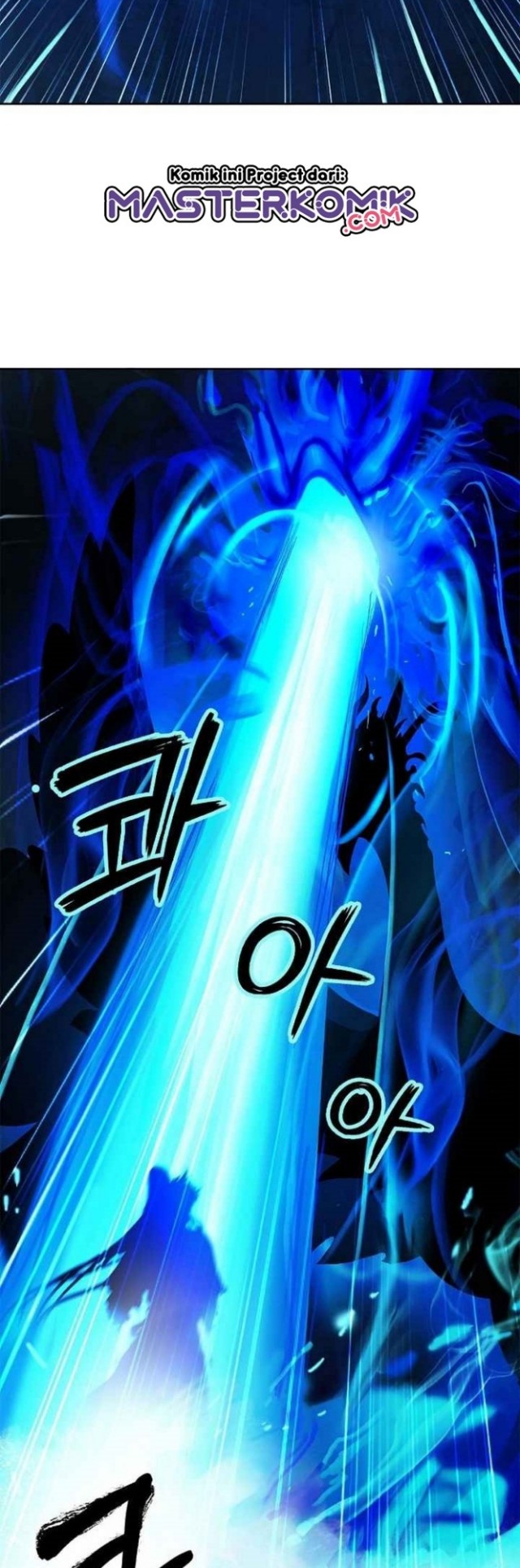 Cystic Story (Call The Spear) Chapter 19 - halaman 45