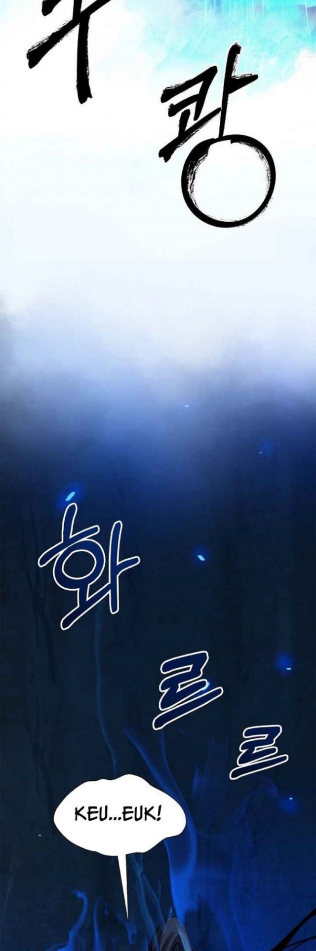 Cystic Story (Call The Spear) Chapter 19 - halaman 46