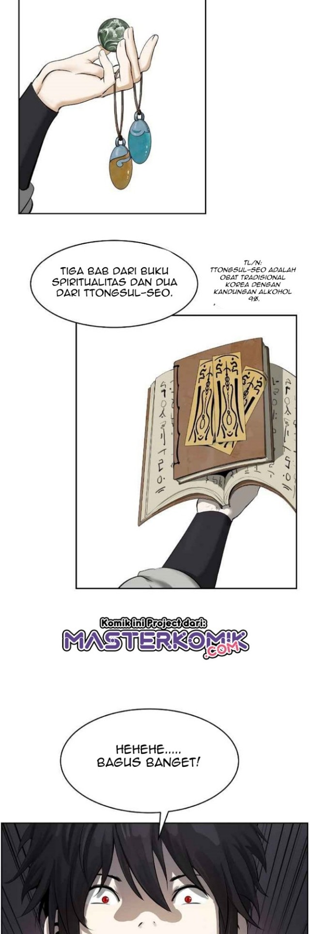 Cystic Story (Call The Spear) Chapter 19 - halaman 5