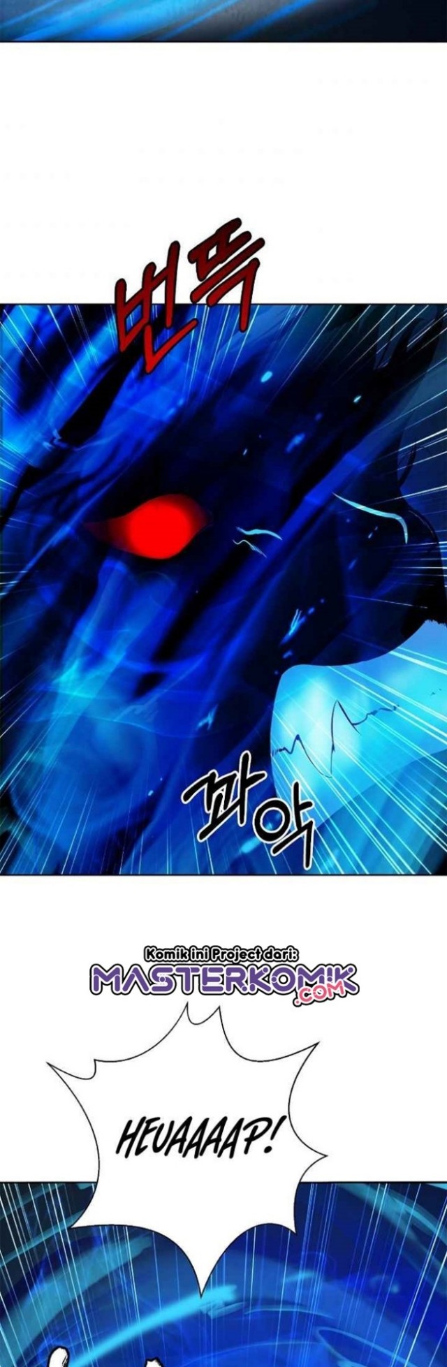 Cystic Story (Call The Spear) Chapter 19 - halaman 51