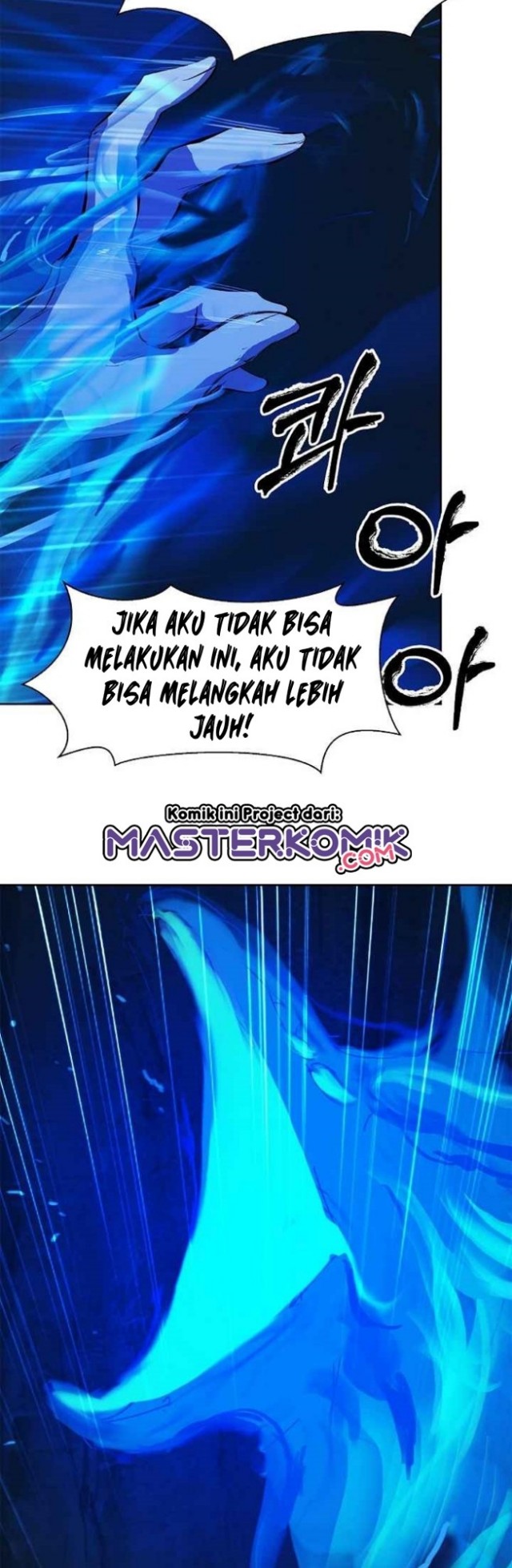 Cystic Story (Call The Spear) Chapter 19 - halaman 53