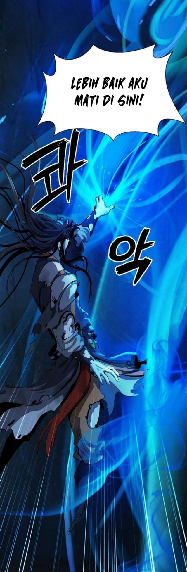 Cystic Story (Call The Spear) Chapter 19 - halaman 54