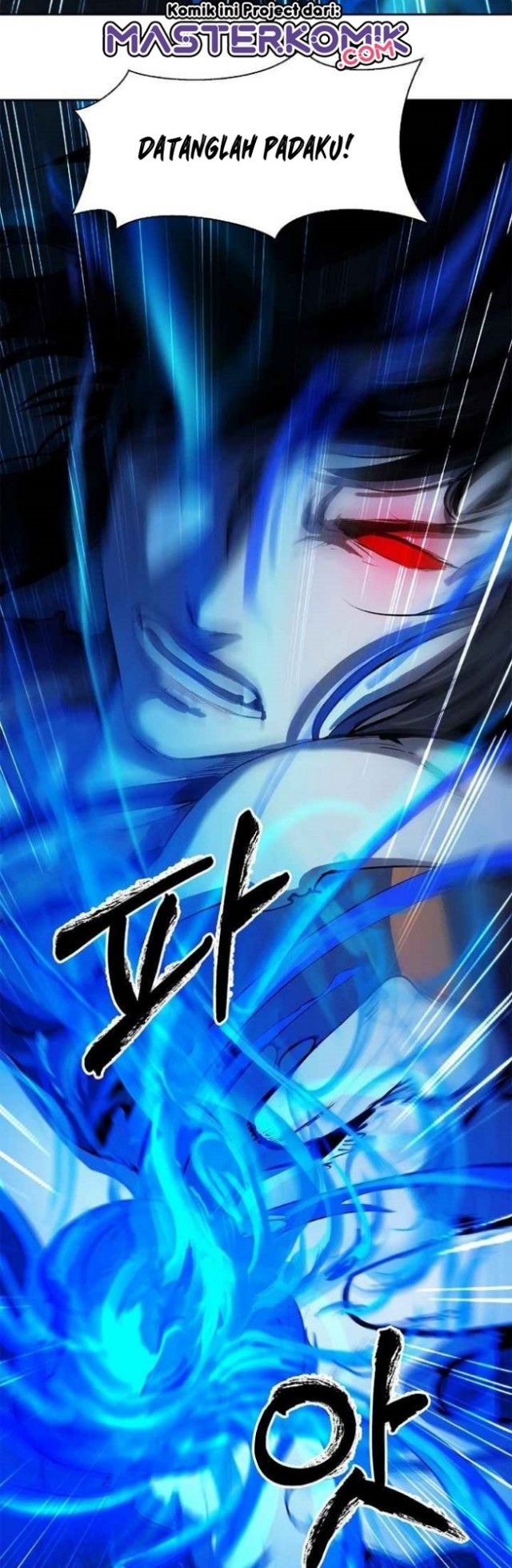 Cystic Story (Call The Spear) Chapter 19 - halaman 55