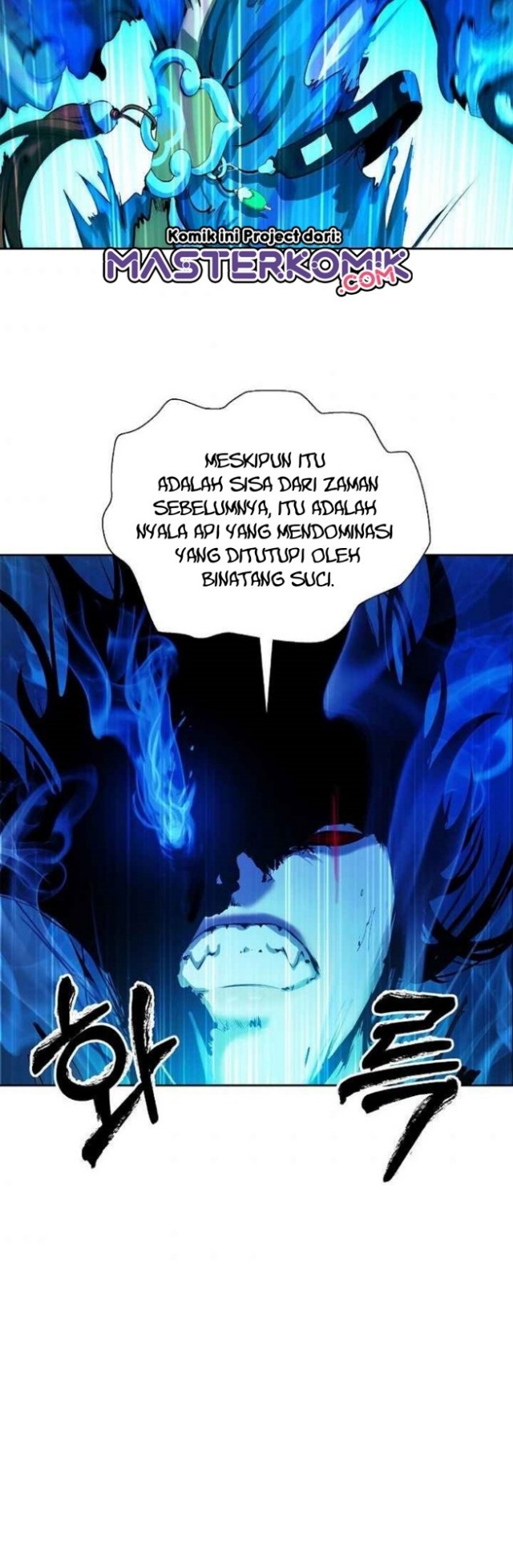Cystic Story (Call The Spear) Chapter 19 - halaman 60