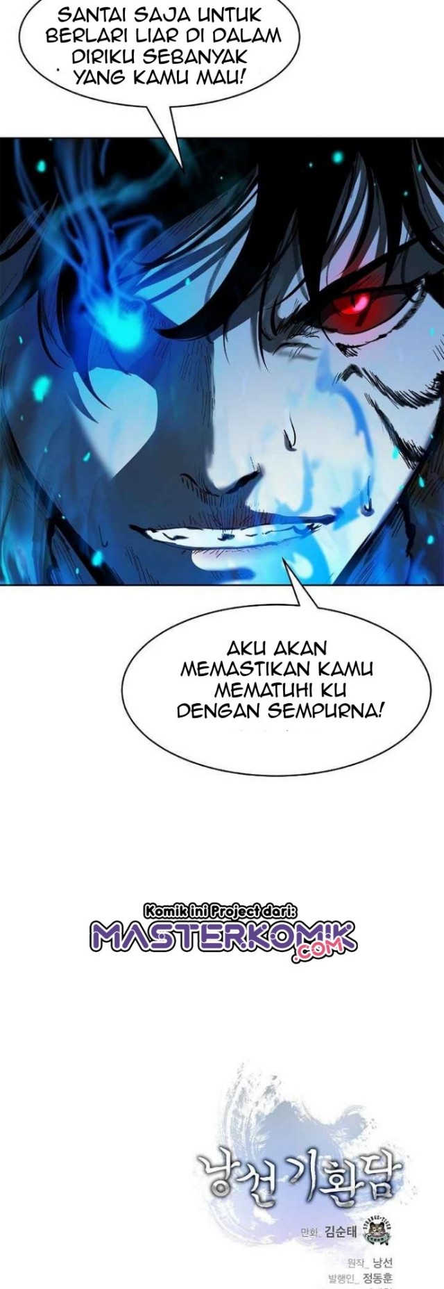 Cystic Story (Call The Spear) Chapter 19 - halaman 63