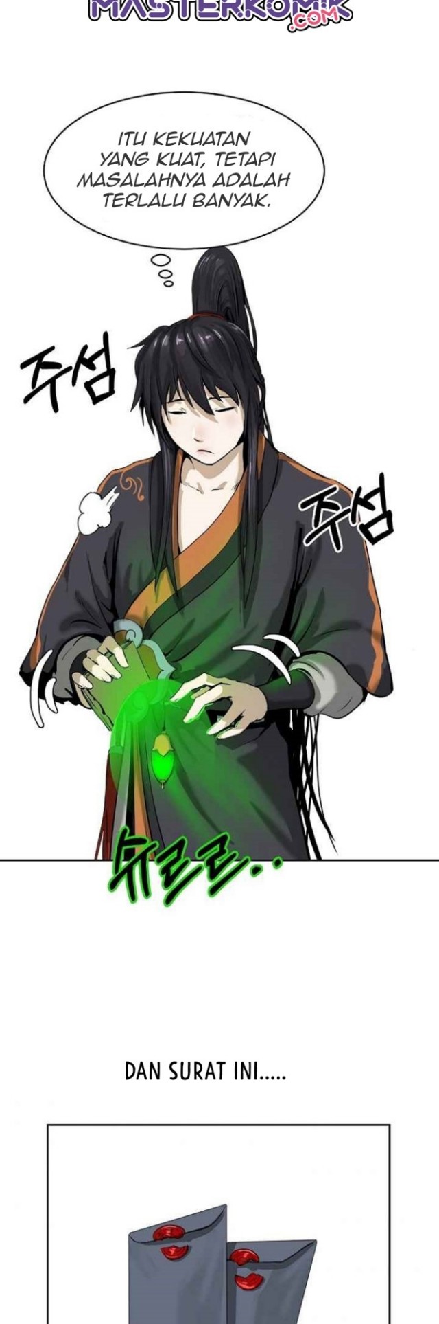 Cystic Story (Call The Spear) Chapter 19 - halaman 7