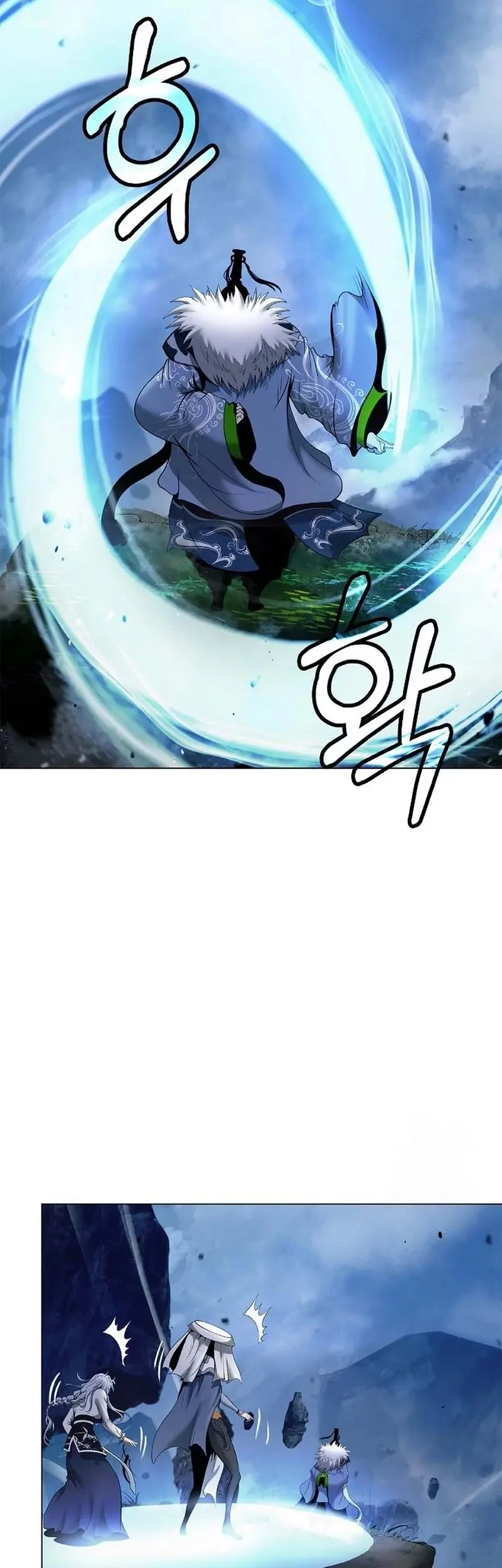 Cystic Story (Call The Spear) Chapter 190 - halaman 11