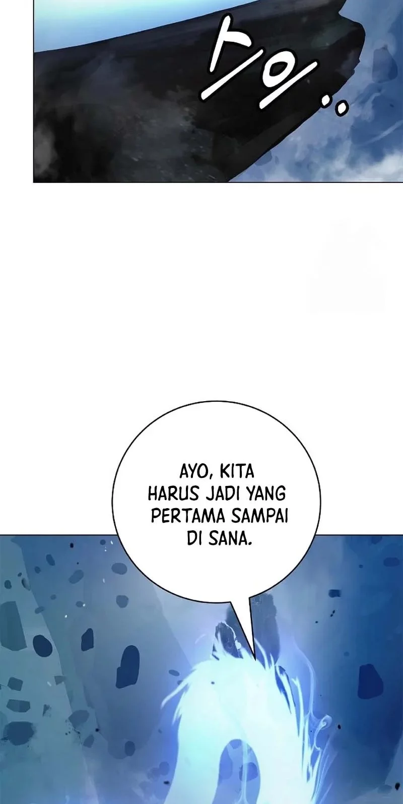 Cystic Story (Call The Spear) Chapter 190 - halaman 12