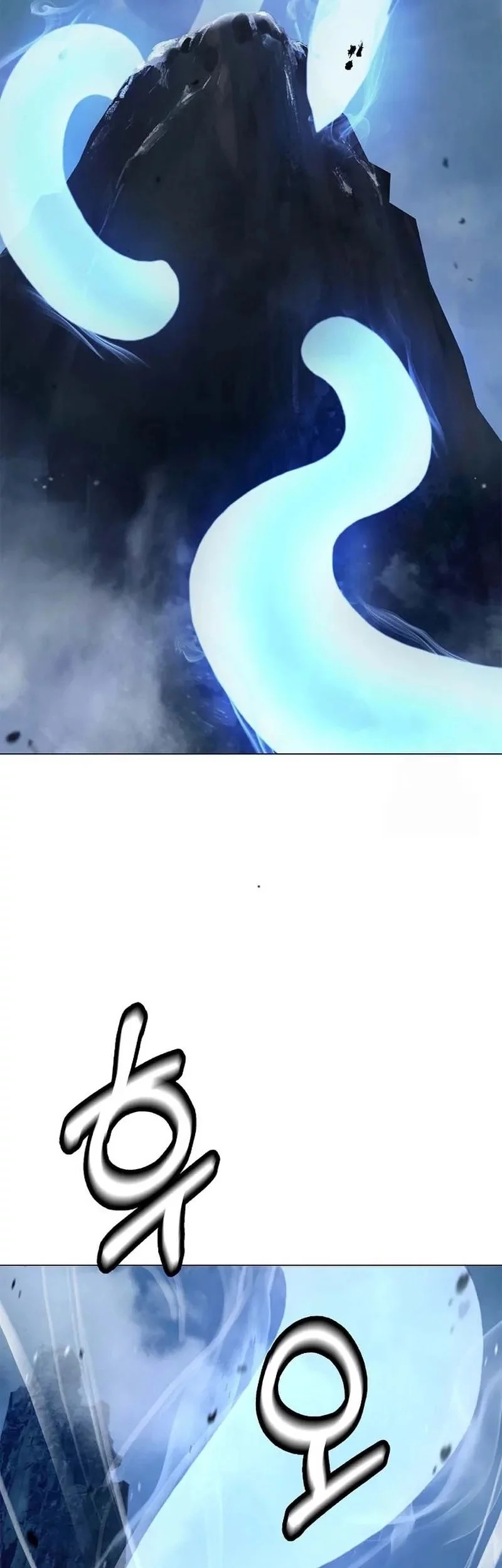 Cystic Story (Call The Spear) Chapter 190 - halaman 13