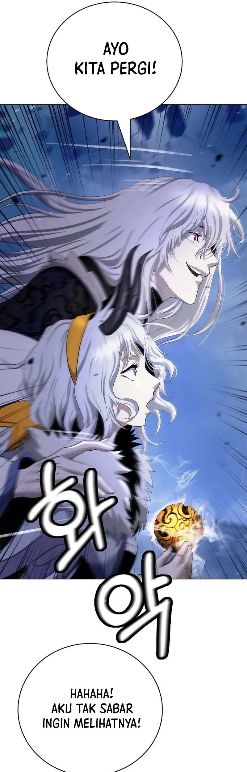 Cystic Story (Call The Spear) Chapter 190 - halaman 28