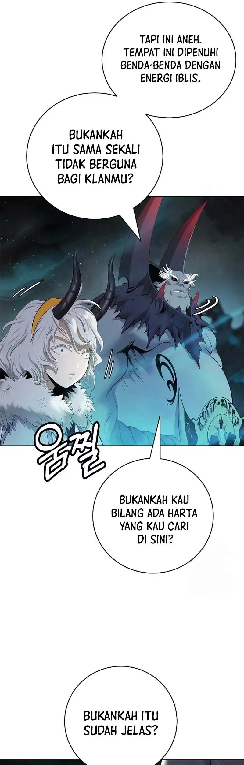 Cystic Story (Call The Spear) Chapter 190 - halaman 42