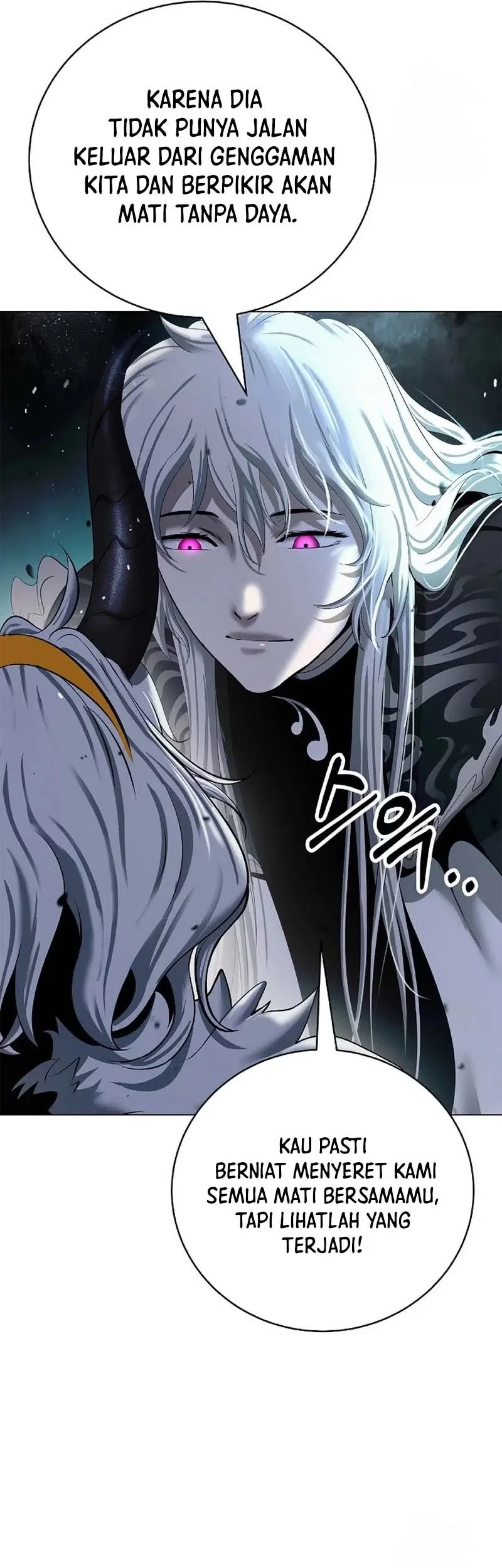 Cystic Story (Call The Spear) Chapter 190 - halaman 44