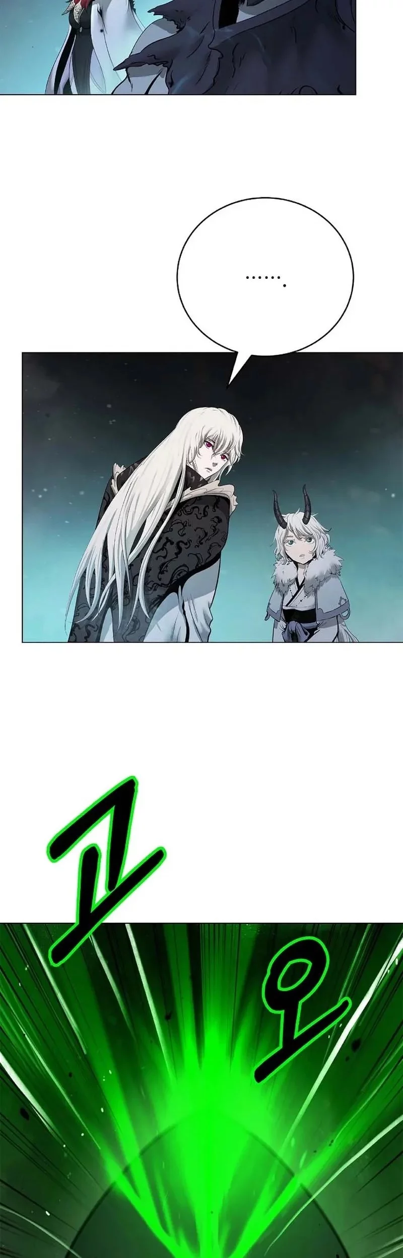 Cystic Story (Call The Spear) Chapter 190 - halaman 53