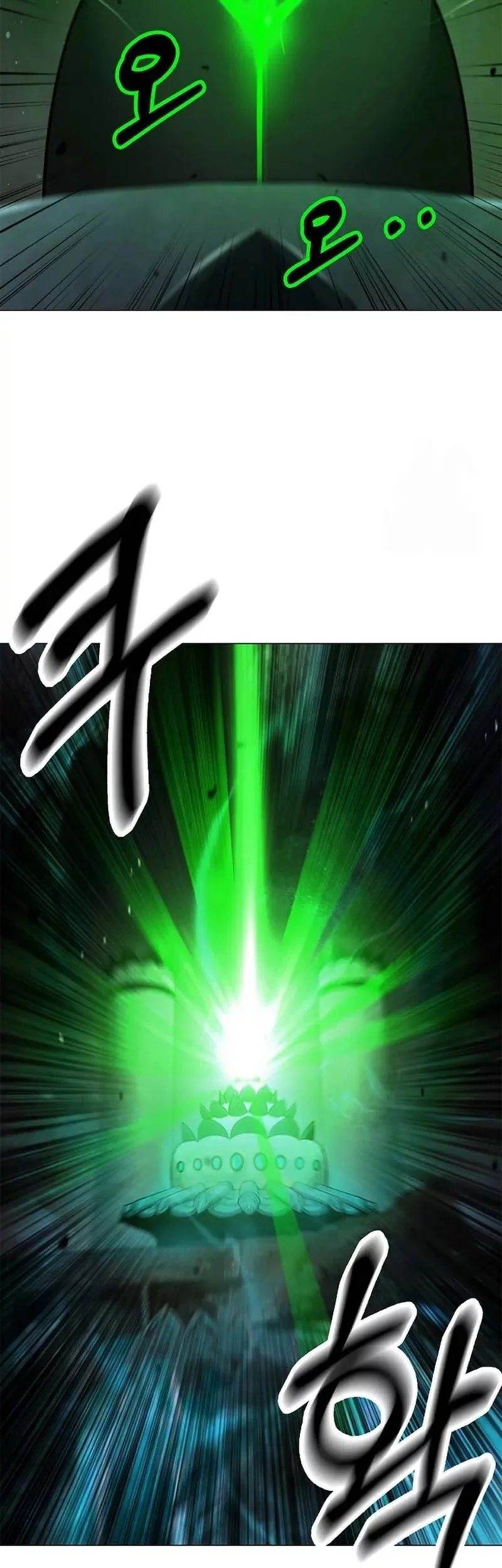 Cystic Story (Call The Spear) Chapter 190 - halaman 54
