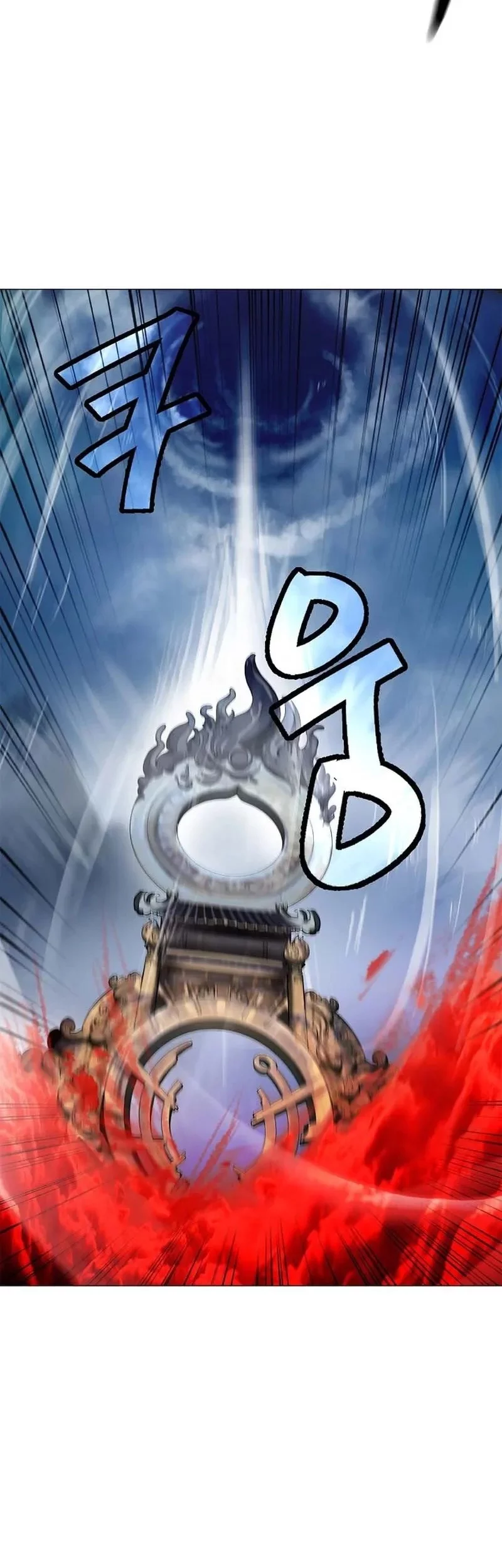 Cystic Story (Call The Spear) Chapter 190 - halaman 55