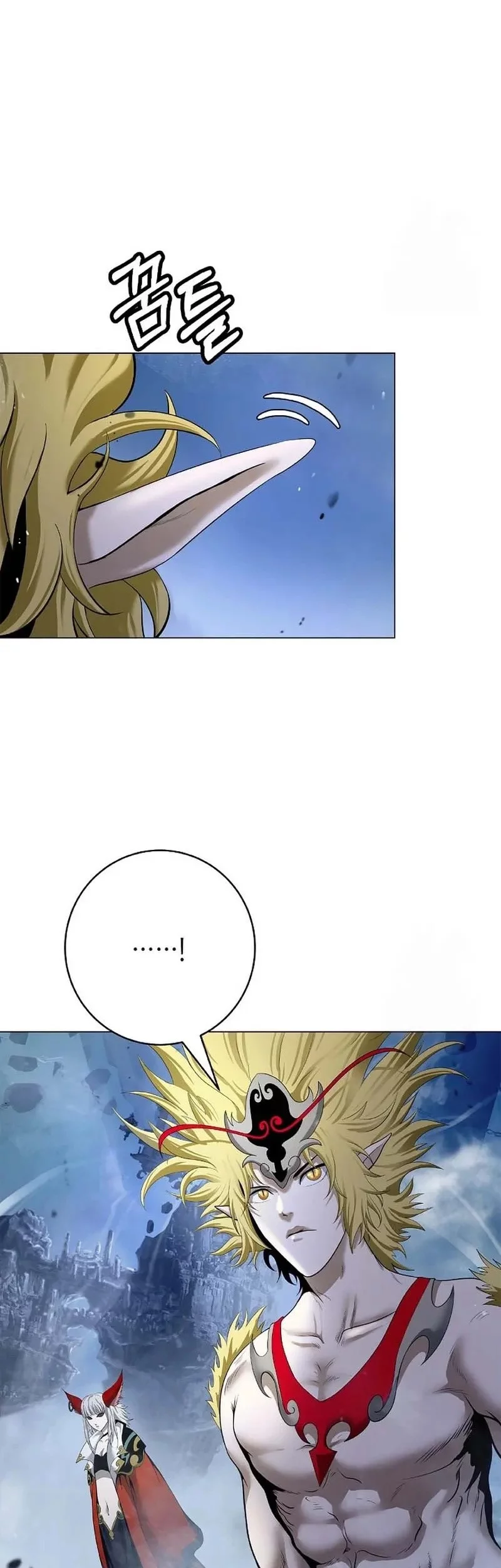 Cystic Story (Call The Spear) Chapter 190 - halaman 56