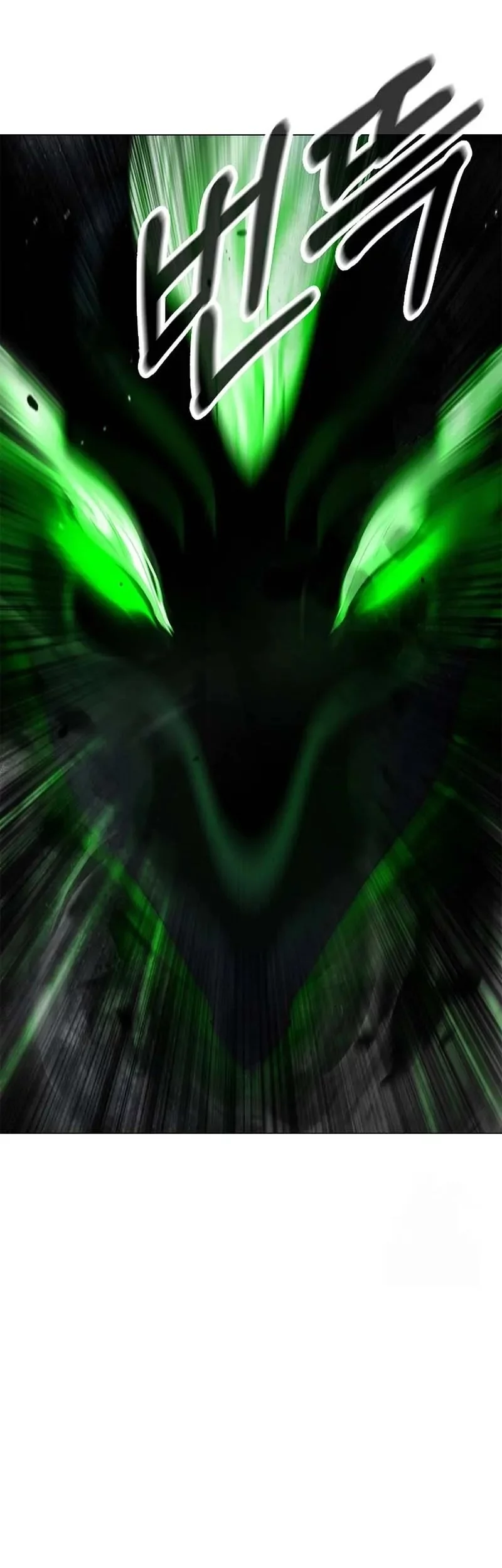 Cystic Story (Call The Spear) Chapter 190 - halaman 61